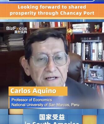 Chancay Port Boosts China-Peru Ties & South America’s Future πβ¨ Chancay_Port_Boosts_China_Peru_Ties___South_America_s_Future___ video poster