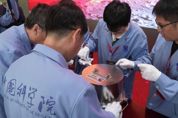 🌙 Chang’e-6 Moon Samples: A Cosmic Mystery Unveiled Friday! __Chang_e_6_Moon_Samples__A_Cosmic_Mystery_Unveiled_Friday_