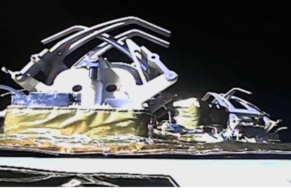 Chang’e-6 Nears Earth with Historic Moon Far Side Samples ๐๐ Chang_e_6_Nears_Earth_with_Historic_Moon_Far_Side_Samples___ video poster