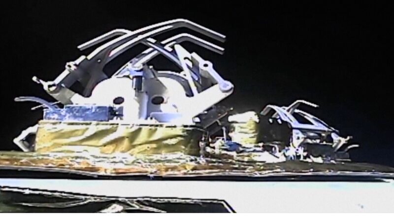 Chang_e_6_Nears_Earth_with_Historic_Moon_Far_Side_Samples____poster - 🌍NewspaperAmigo – Your Global News Buddy 🗞️ Chang_e_6_Nears_Earth_with_Historic_Moon_Far_Side_Samples___ video poster