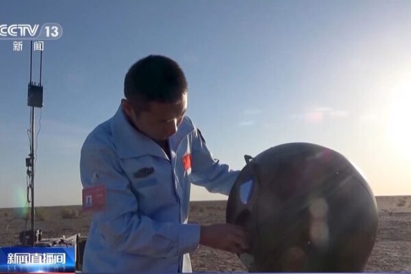 Chang_e_6_s_Moonfall__How_China_Filmed_a_Lunar_Returner_in_Motion___