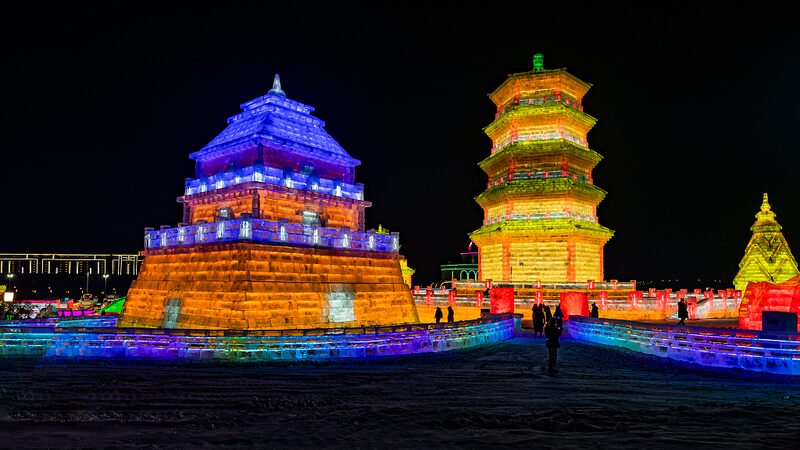 Changchun_Unveils_Winter_Wonderland_with_Massive_Ice_Slide_____poster - 🌍NewspaperAmigo – Your Global News Buddy 🗞️ Changchun_Unveils_Winter_Wonderland_with_Massive_Ice_Slide____ video poster