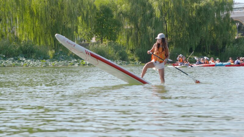Chaoyang_Park__Beijing_s_Vibrant_Oasis_Where_Tradition_Meets_Modern_Fun______poster - 🌍NewspaperAmigo – Your Global News Buddy 🗞️ Chaoyang_Park__Beijing_s_Vibrant_Oasis_Where_Tradition_Meets_Modern_Fun_____ video poster
