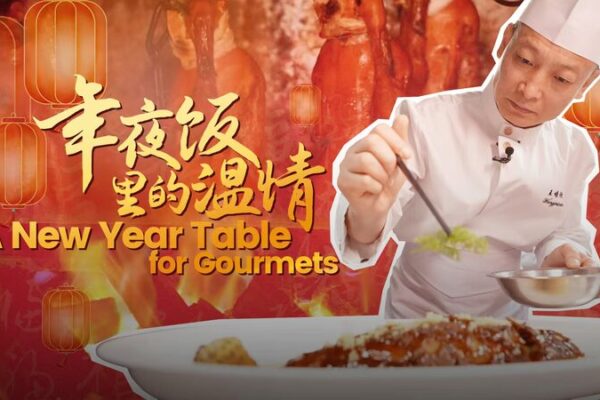 Chef Wang Peixin Redefines Lunar New Year Feasts 🥢✨ Chef_Wang_Peixin_Redefines_Lunar_New_Year_Feasts___ video poster