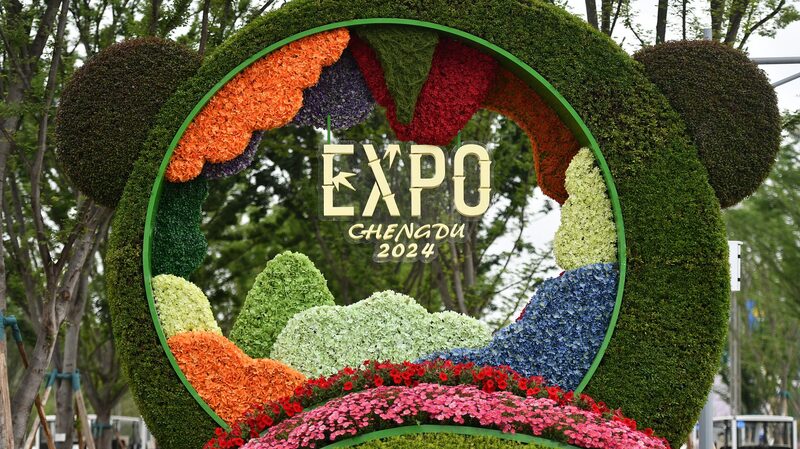 Chengdu_Blooms____2024_Horticultural_Expo_Opens_with_Green_Vision - 🌍NewspaperAmigo – Your Global News Buddy 🗞️ Chengdu_Blooms____2024_Horticultural_Expo_Opens_with_Green_Vision
