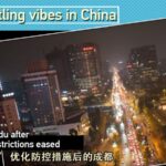 Chengdu_Bounces_Back__Aerial_Views_Show_City_Reviving_Post_COVID___ video poster
