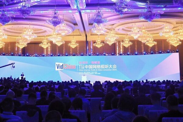 Chengdu Hosts 11th Chinese Mainland Internet Audio & Video Convention Showcasing Cutting-Edge Tech 🌐🎥 Chengdu_Hosts_11th_Chinese_Mainland_Internet_Audio___Video_Convention_Showcasing_Cutting_Edge_Tech___
