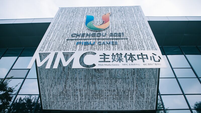 Chengdu Universiade Wins Global Media Award 🏅 Chengdu_Universiade_Wins_Global_Media_Award__
