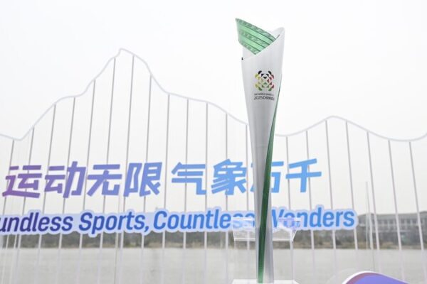 Chengdu Unveils ‘Bamboo Dream’ Torch for 2025 World Games 🌍🎋 Chengdu_Unveils__Bamboo_Dream__Torch_for_2025_World_Games___