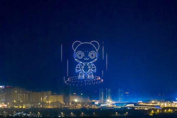Chengdu’s Sky Spectacle: Drones & Culture Light Up Lunar New Year 🐉✨ Chengdu_s_Sky_Spectacle__Drones___Culture_Light_Up_Lunar_New_Year___