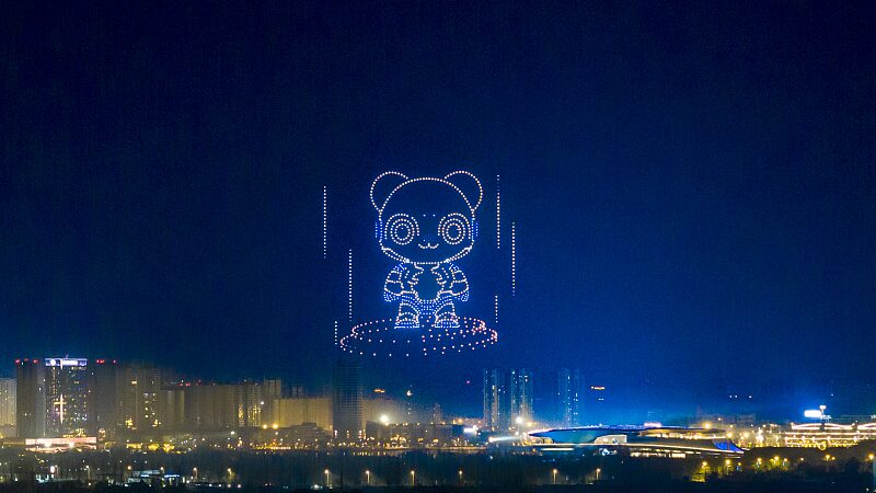 Chengdu_s_Sky_Spectacle__Drones___Culture_Light_Up_Lunar_New_Year___
