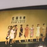 Cheongsam_Revival__Tradition_Meets_Trendy_Twists____ video poster