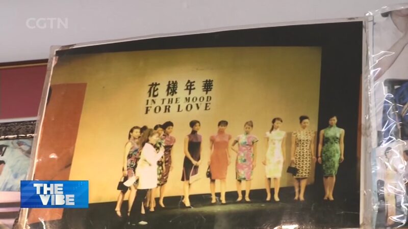 Cheongsam_Revival__Tradition_Meets_Trendy_Twists_____poster - 🌍NewspaperAmigo – Your Global News Buddy 🗞️ Cheongsam_Revival__Tradition_Meets_Trendy_Twists____ video poster
