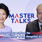 Chess_Makes_a_Grand_Return_to_Hangzhou_Asian_Games_After_13_Years video poster