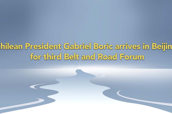 Chilean President Lands in Beijing for Major Belt and Road Summit 🌏✈️ Chilean_President_Lands_in_Beijing_for_Major_Belt_and_Road_Summit____ video poster