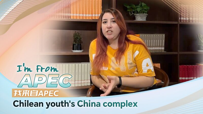 Chilean_Student_Eyes_China_s_Entertainment_Industry___ - 🌍NewspaperAmigo – Your Global News Buddy 🗞️ Chilean_Student_Eyes_China_s_Entertainment_Industry___