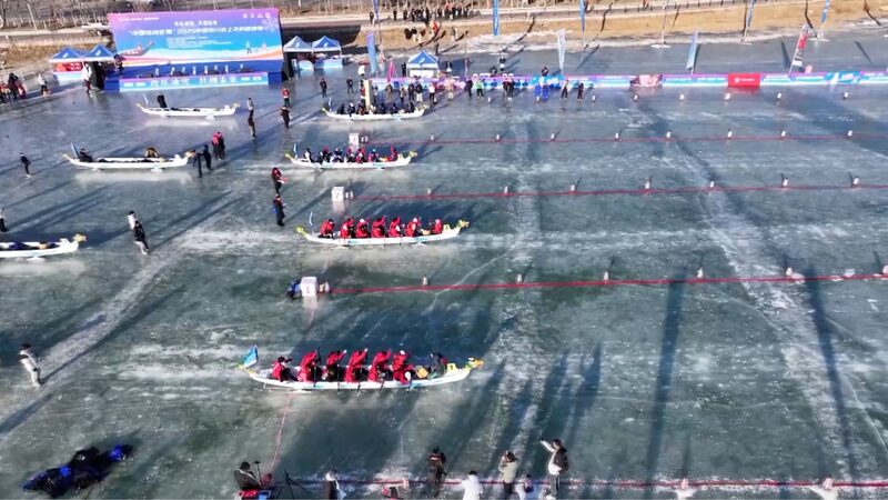 Chill Vibes: Over 700 Brave Souls Race Dragon Boats on Ice in Ningxia ❄️🚣♂️ Chill_Vibes__Over_700_Brave_Souls_Race_Dragon_Boats_on_Ice_in_Ningxia_______ video poster