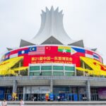 China_ASEAN_Partnership_Soars_in_Digital_and_Green_Economy___