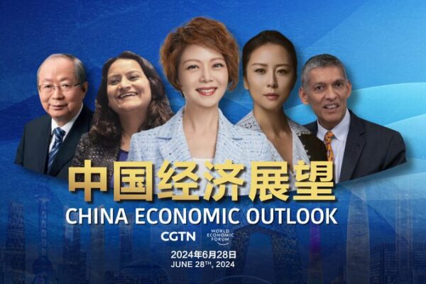 China Aims for 5% Growth: What’s Next for the Global Economy? 🚀 China_Aims_for_5__Growth__What_s_Next_for_the_Global_Economy___ video poster