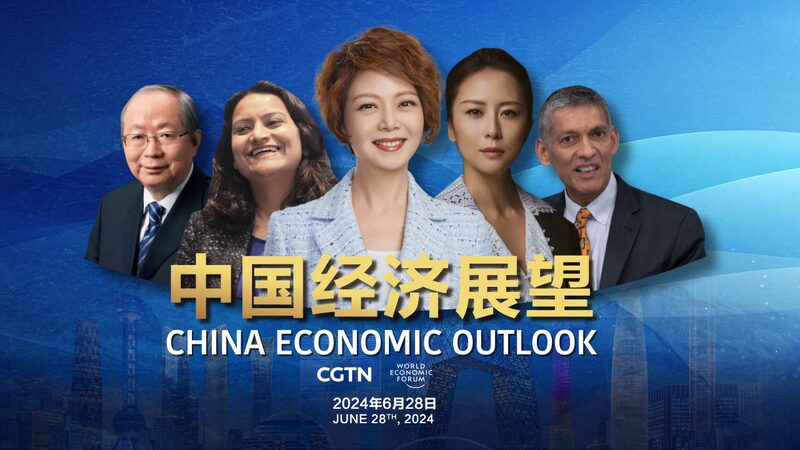China_Aims_for_5__Growth__What_s_Next_for_the_Global_Economy___ video poster