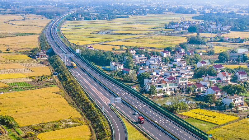 China_Aims_for_Rural_Revitalization_by_2027___ - 🌍NewspaperAmigo – Your Global News Buddy 🗞️ China_Aims_for_Rural_Revitalization_by_2027___