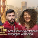 China_Arab_Summit_Sparks_Cultural_Exchange_Hopes___ video poster