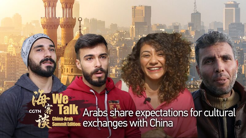 China_Arab_Summit_Sparks_Cultural_Exchange_Hopes____poster - 🌍NewspaperAmigo – Your Global News Buddy 🗞️ China_Arab_Summit_Sparks_Cultural_Exchange_Hopes___ video poster
