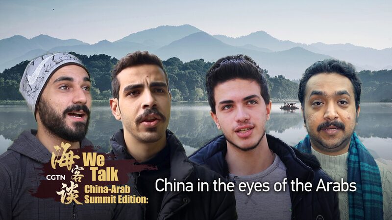 China_Arab_Summit_Sparks_Cultural___Economic_Dialogue____poster - 🌍NewspaperAmigo – Your Global News Buddy 🗞️ China_Arab_Summit_Sparks_Cultural___Economic_Dialogue___ video poster