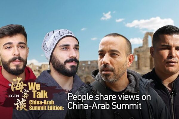 China-Arab Summit Sparks Hopes for Tech, Green Energy Ties 🌱🤝 China_Arab_Summit_Sparks_Hopes_for_Tech__Green_Energy_Ties___ video poster