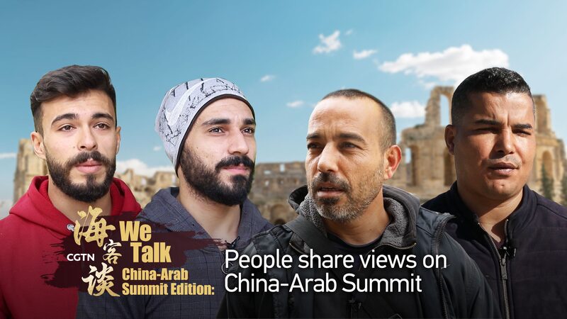 China_Arab_Summit_Sparks_Hopes_for_Tech__Green_Energy_Ties___ video poster