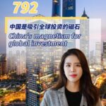 China_Attracts_Record__154B_Foreign_Investment_in_2023__ video poster