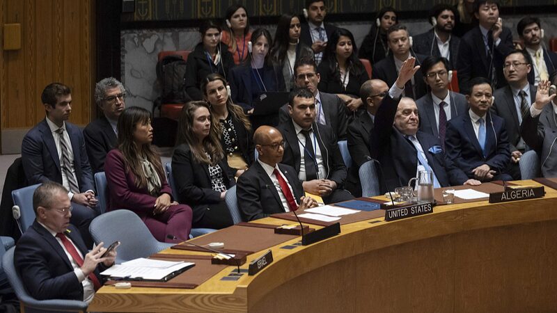 China_Backs_Palestine_s_UN_Bid_Amid_US_Veto___ - 🌍NewspaperAmigo – Your Global News Buddy 🗞️ China_Backs_Palestine_s_UN_Bid_Amid_US_Veto___
