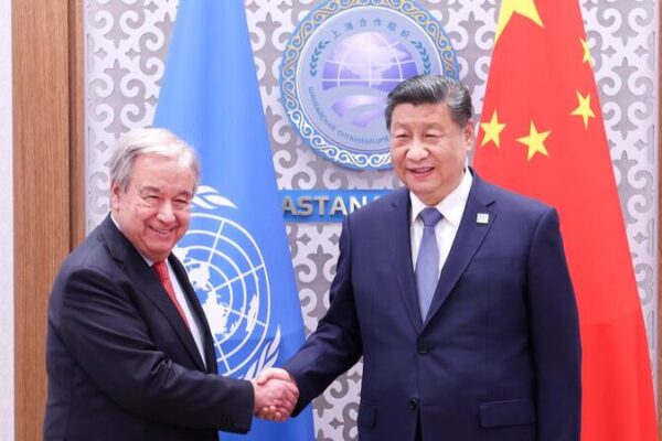 China Backs UN’s Leading Role in Global Affairs, Xi Says ππ€ China_Backs_UN_s_Leading_Role_in_Global_Affairs__Xi_Says___