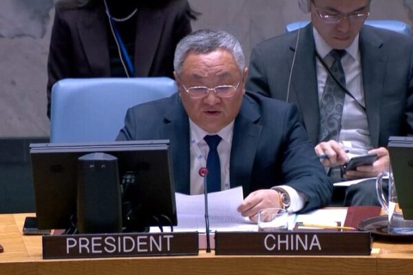 China Backs U.S.-Russia Peace Talks for Ukraine at UN ๐โ๏ธ China_Backs_U_S__Russia_Peace_Talks_for_Ukraine_at_UN____ video poster