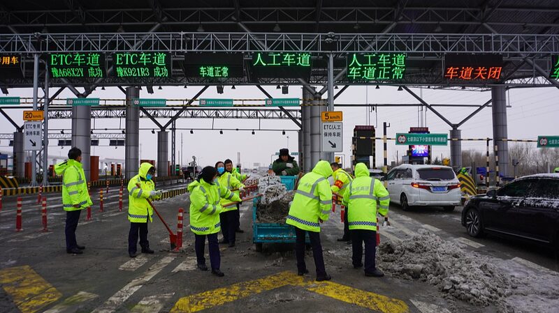 China_Battles_Arctic_Blast_with_Emergency_Response____