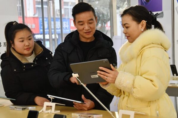 China Bets Big on Tech Upgrades & Green Trade-Ins 🚀🌱 China_Bets_Big_on_Tech_Upgrades___Green_Trade_Ins___