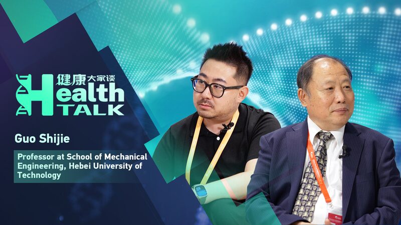 China_Bets_on_Nursing_Robots_to_Support_Aging_Population____poster - 🌍NewspaperAmigo – Your Global News Buddy 🗞️ __China_Bets_on_Nursing_Robots_to_Support_Aging_Population___ video poster