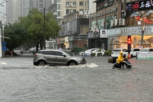 China Boosts Emergency Response as Yangtze Braces for Heavy Rain 🌧️🚨 China_Boosts_Emergency_Response_as_Yangtze_Braces_for_Heavy_Rain____