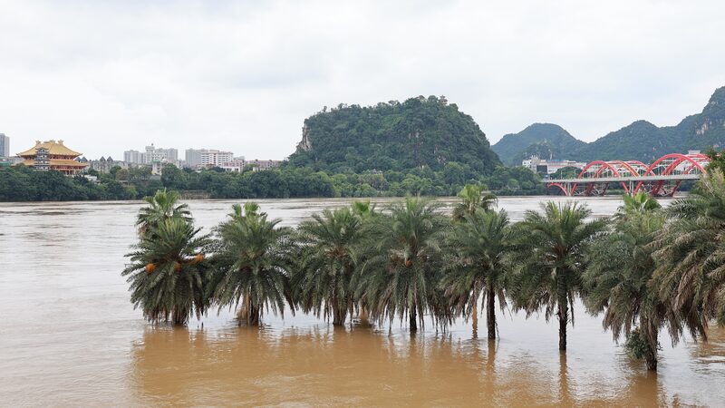 China_Boosts_Flood_Relief_Funds_Amid_Rising_Waters____ - 🌍NewspaperAmigo – Your Global News Buddy 🗞️ China_Boosts_Flood_Relief_Funds_Amid_Rising_Waters____