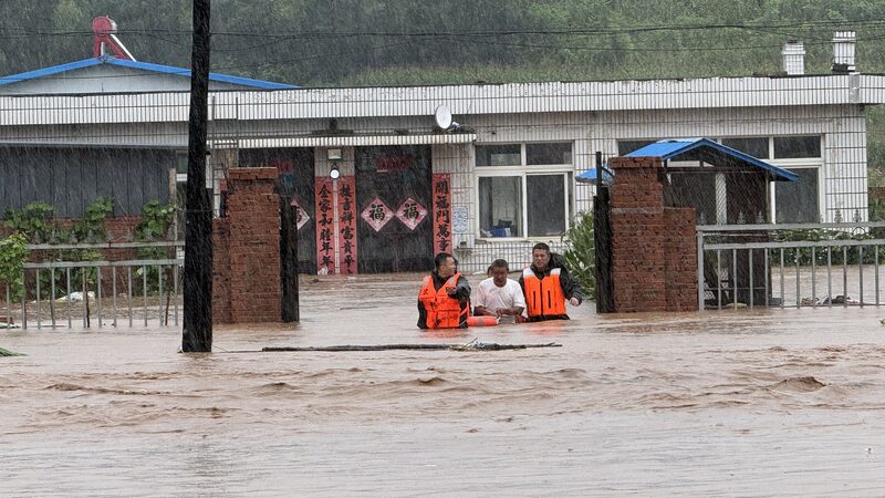 China_Boosts_Flood_Relief_Funds_for_Liaoning___ - 🌍NewspaperAmigo – Your Global News Buddy 🗞️ China_Boosts_Flood_Relief_Funds_for_Liaoning___