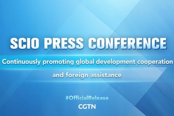 China Boosts Global Development: New Aid Plans Unveiled ๐โจ China_Boosts_Global_Development__New_Aid_Plans_Unveiled___ video poster