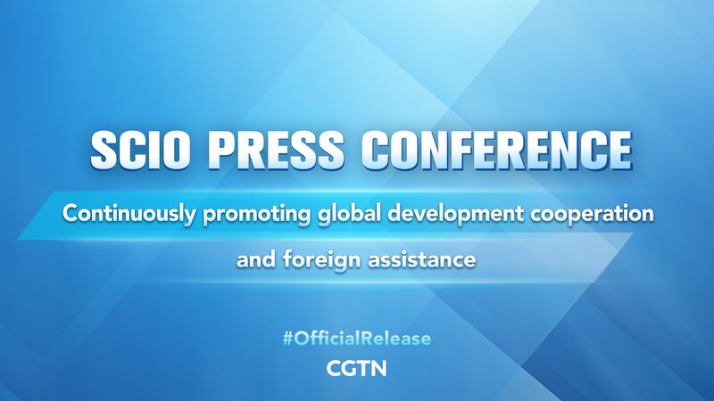 China_Boosts_Global_Development__New_Aid_Plans_Unveiled____poster - 🌍NewspaperAmigo – Your Global News Buddy 🗞️ China_Boosts_Global_Development__New_Aid_Plans_Unveiled___ video poster