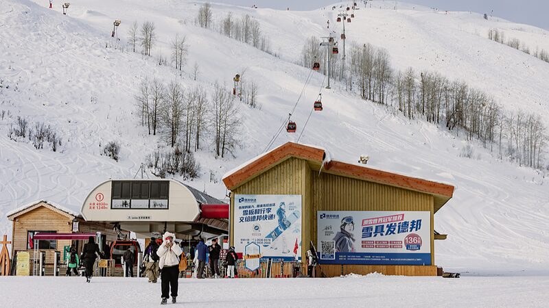 China_Boosts_Ice_and_Snow_Tourism_with_Visa_Eases____