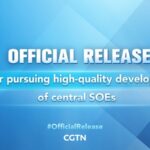 China_Boosts_Innovation_in_State_Owned_Enterprises__ video poster