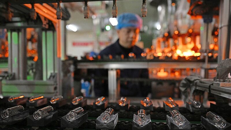China_Boosts_SMEs___Unicorns_to_Fuel_Innovation___ - 🌍NewspaperAmigo – Your Global News Buddy 🗞️ China_Boosts_SMEs___Unicorns_to_Fuel_Innovation___