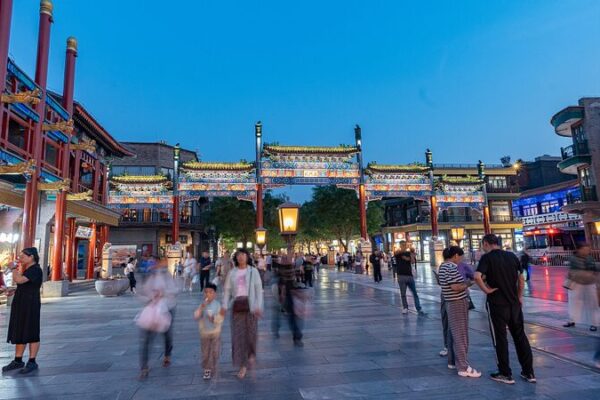 China Boosts Service Consumption for High-Quality Growth ๐ China_Boosts_Service_Consumption_for_High_Quality_Growth__