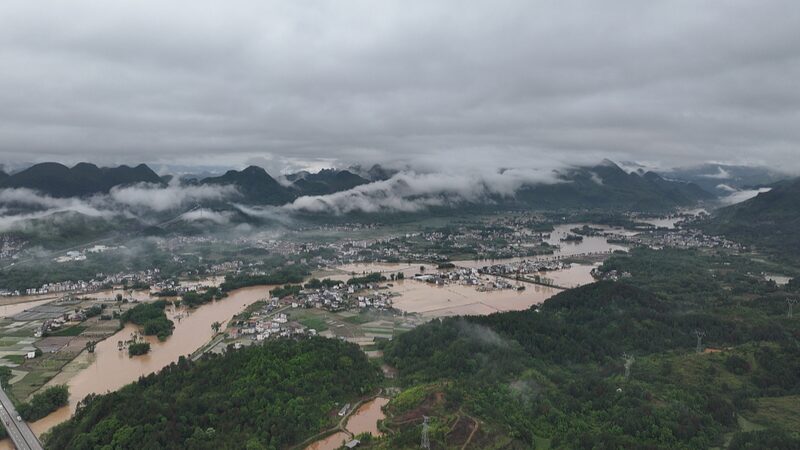 China_Braces_for_Storms___Downpours_as_Weather_Alerts_Issued____ - 🌍NewspaperAmigo – Your Global News Buddy 🗞️ China_Braces_for_Storms___Downpours_as_Weather_Alerts_Issued____