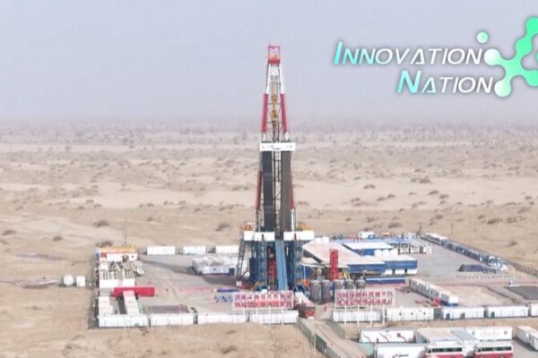 China Breaks Asian Record with Deepest Vertical Well 🌍⛏️ China_Breaks_Asian_Record_with_Deepest_Vertical_Well____ video poster