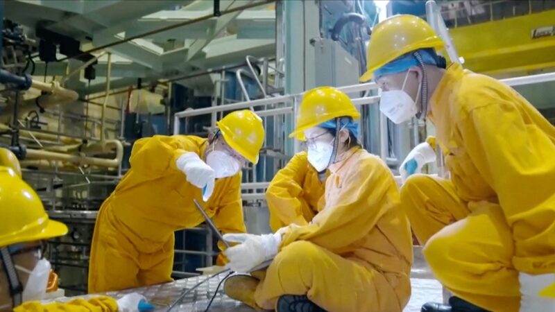 China_Breaks_Carbon_14_Import_Reliance_with_First_Domestic_Production___ video poster