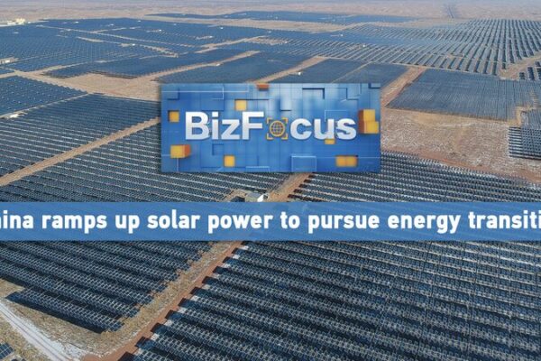 China Builds Solar ‘Great Wall’ in Desert ๐๐๏ธ China_Builds_Solar__Great_Wall__in_Desert____ video poster
